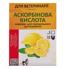 Порошок Аскорбінова кислота 10 г 