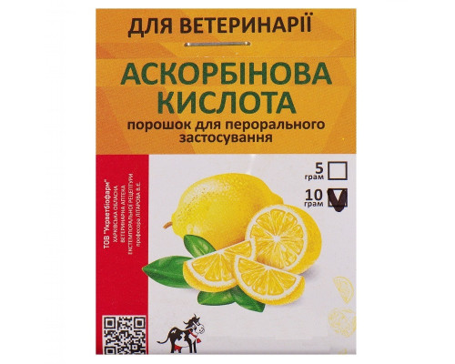 Порошок Аскорбінова кислота 10 г 