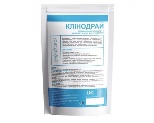 Порошок Клинодрай универсальний осушитель 1 кг УПСП ЗВК