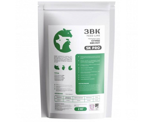 Мінеральна суміш підкислювач корму SK PRO 2 кг ЗВК