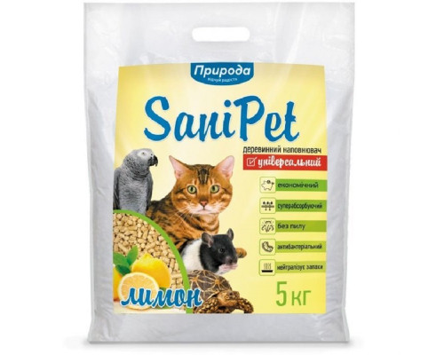 Наполнитель универсальный для котов грызунов и птиц Sani Pet древесный впитывающий с ароматом лимона 5 кг Природа