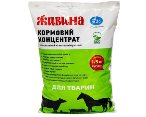 Порошок Липрот Живина кормовой концентрат для животных 1,5 кг Vita срок 12.2026