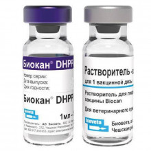Вакцина Биокан DHPPI 1 доза BioVeta Чехия