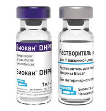 Вакцина Біокан DHPPI BioVeta 1 доза ьа розчинник Чехія