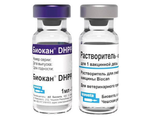 Вакцина Біокан DHPPI BioVeta 1 доза ьа розчинник Чехія