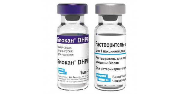 Вакцина Биокан DHPPI BioVeta 1 доза Чехия | Интернет магазин  krolikam.com.ua | Доставка по Украине