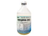 ВАКЦИНИ ЗАГАЛЬНІ