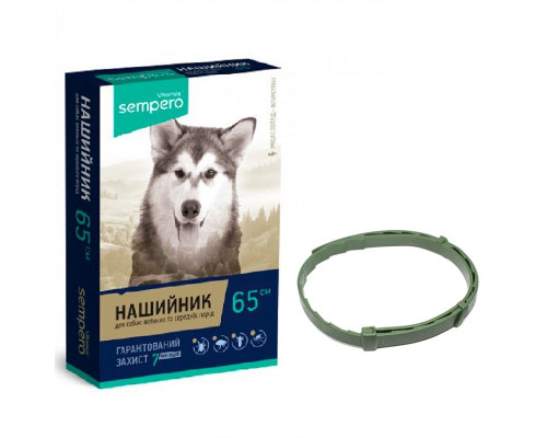 Нашийник для собак Sempero від бліх і кліщів хакі 65 см Vitomax 