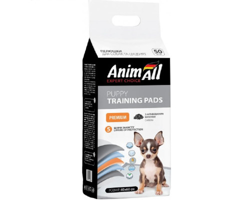 Пелюшки для собак і цуценят Puppy Training Pads 60*60 см з активованим вугіллям 50 штук AnimAll