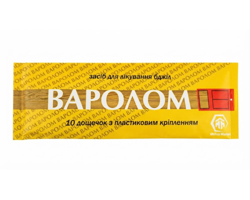 Пластини Варолом флувалінат №10 
