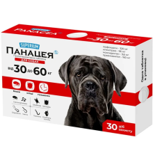 Таблетка для собак 30-60 кг Панацея протипаразитарний засіб №1 Superium