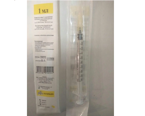Шприц інсуліновий зі знімною голкою 1 мл 3-х компонентний 0,4*13 мм 27G Аlexpharm