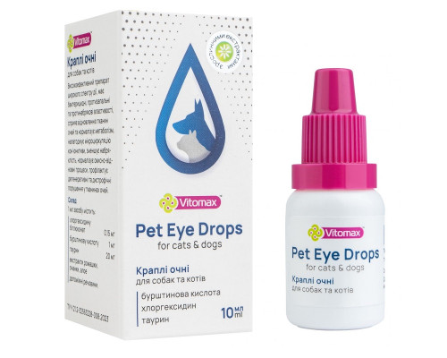 Краплі очні для собак і котів Pet Eye Drops гігієнічні 10 мл Vitomax 