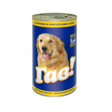 ГАВ полнорационный консервированный корм для взрослых собак "С курицей в аппетитном соусе" 1,24 кг U (12шт)