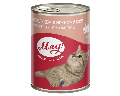 Корм для взрослых котов кролик в нежном соусе 415 г Мяу