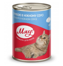 Корм для дорослих котів рибою у ніжному соусі 415 г Мяу