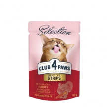 CLUB 4 PAWS Преміум Смужки з індичкою в крем супі з моркви Повнораціонний консервований корм для дорослих котів 85 г