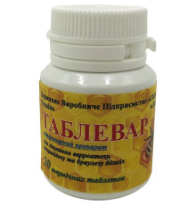 Таблетки термічні Таблевар від варроатозу акаропідозу браульозу бджіл та воскової молі №20 Скіф