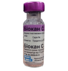 Вакцина Біокан С проти коронавірусу собак 1 флакон 1 доза BioVeta 