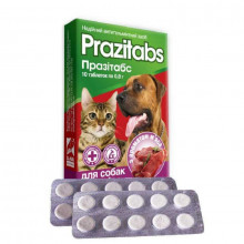 Празитабс №100 таблетки антигельминтные для собак и котов O.L.KAR