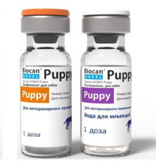 Вакцина Biocan Novel Puppy для цуценят проти чуми лейкопенії та парвовірусу 2 флакони 1 доза BioVeta 