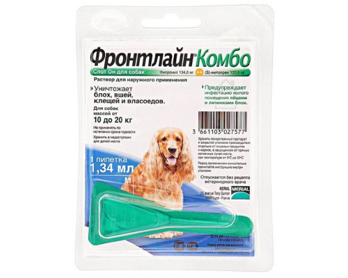 Капли на холку для собак 10-20 кг Фронтлайн Комбо спот-он Merial