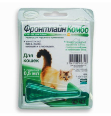 Фронтлайн Комбо спот он для котів №1*0,5 мл Merial