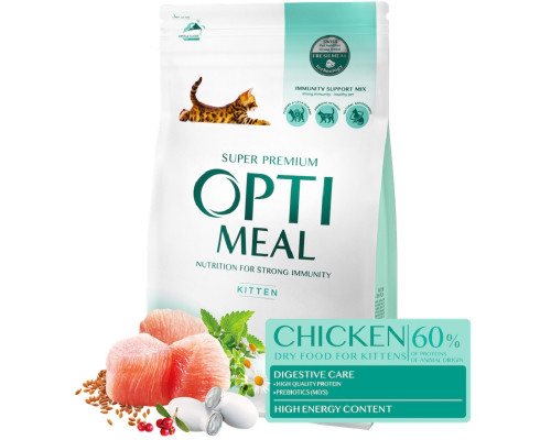 Сухой корм для котят Kitten Chicken с мясом курицы 200 г+200 г Optimeal