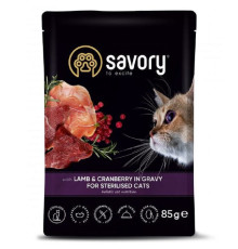 Корм для стерилізованих котів Sterilised Cats with Lamb and Cranberries in Gravy ягня з журавлиною в соусі 85 г Savory 