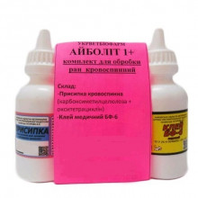 Айболит 1+ (присыпка гемостатическая 50 г, клей БФ-6 50 г) УКРВЕТБИОФАРМ