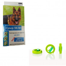 Ошейник инсектоакарицидный Супер ХЕЛП для собак желто-зелений 70 см Круг