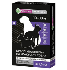 Краплі на холку для собак 10-30 кг Platinum протипаразитарний препарат 2 мл №4 Vitomax 