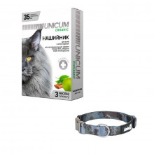 Ошейник противопаразитарный  для кошек Уникум Unicum organic 35 см