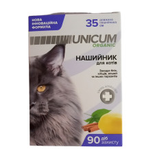 Нашийник для котів Unicum organic від бліх і кліщів 35 см Unicum