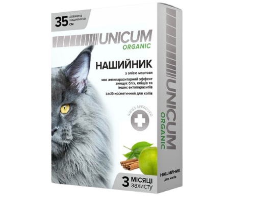 Нашийник для котів Unicum organic від бліх і кліщів 35 см Unicum