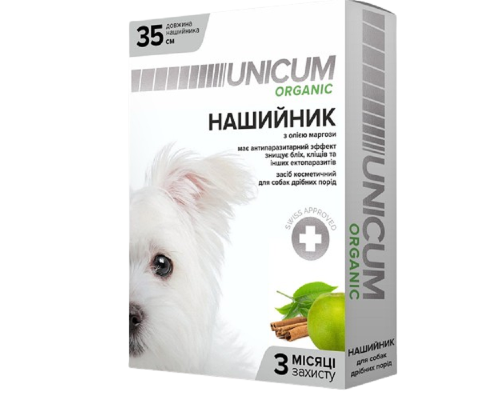 Нашийник для собак Unicum organic від бліх і кліщів 35 см Unicum