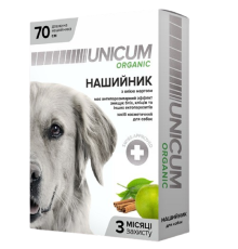 Нашийник для собак Unicum organic від бліх і кліщів 70 см Unicum