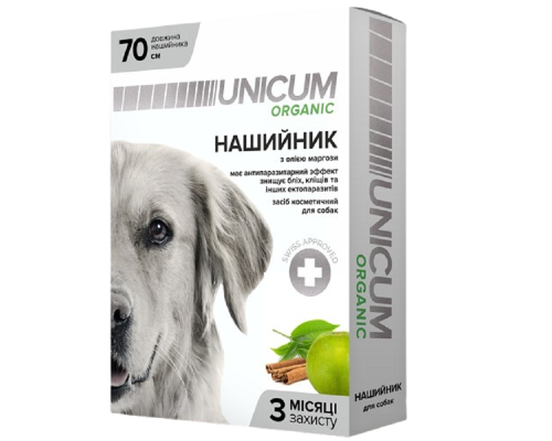 Нашийник для собак Unicum organic від бліх і кліщів 70 см Unicum
