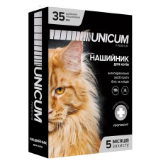 Нашийник для котів Unicum Premium від бліх і кліщів 35 см Unicum