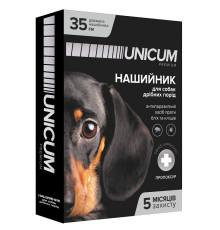 Нашийник для собак Unicum Premium від бліх і кліщів 35 см Unicum