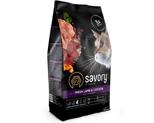 Сухий корм для стерилізованих котів Adult Cat Steril Fresh Lamb and Chicken зі свіжого м'яса ягняти та курки 2 кг Savory 
