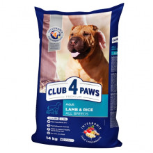 Корм для собак сухой Клуб 4 Лапы премиум для всех пород ягненок и  рис 14 кг С4Р Premium ЦЕНА за 1кг