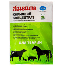 Порошок Липрот Живина кормовой концентрат для животных 1 кг Vita срок 12.2026