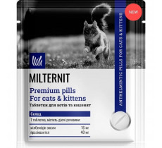 Мілтерніт для котів та кошенят 16 мг5 шт в упаковці Vitomax термін 07.2024