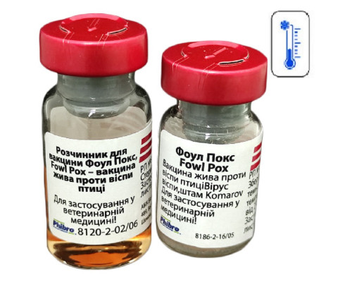 Вакцина против оспы птиц Fowl POX живая 1000 доз