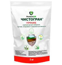 Гербіцид Чистогран 2 кг, ProtectON