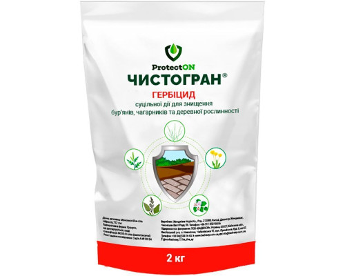 Чистогран гербицид 2кг ProtectON