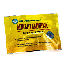 Апівітамінка 2 мл Агробиопром