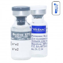 Вакцина Фелиген CRP кошкам 1 доза Virbac