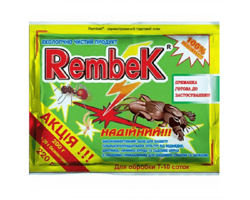 Крупа Rembek инсектицид для защиты сельскохозяйственных культур от медведки 220 г AgroProtection